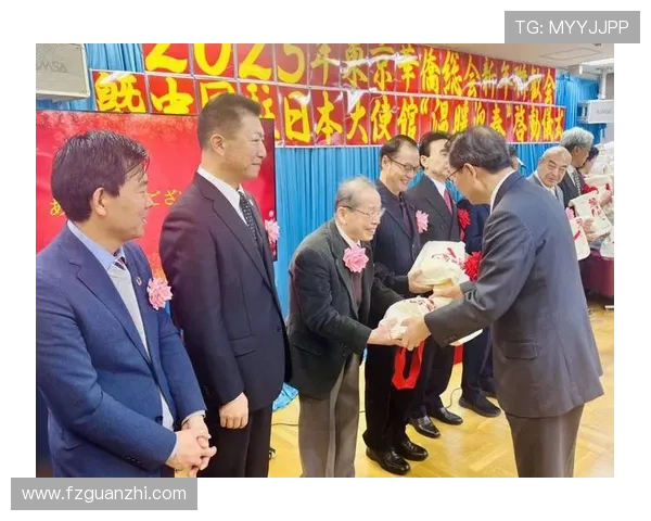 ✅体育直播🏆世界杯直播🏀NBA直播⚽- 中国驻日本大使吴江浩在中日陶瓷文化交流活动上发表视频致辞- sports