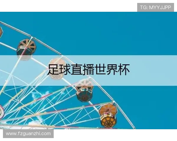✅体育直播🏆世界杯直播🏀NBA直播⚽- 学习新语|“做党和人民信赖的新闻工作者”- sports ✅体育直播🏆世界杯直播🏀NBA直播⚽- 学习新语|“做党和人民信赖的新闻工作者”- sports