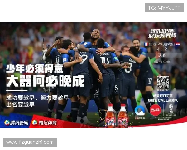 世界杯广告销售（世界杯广告词集锦）世界杯体育论坛